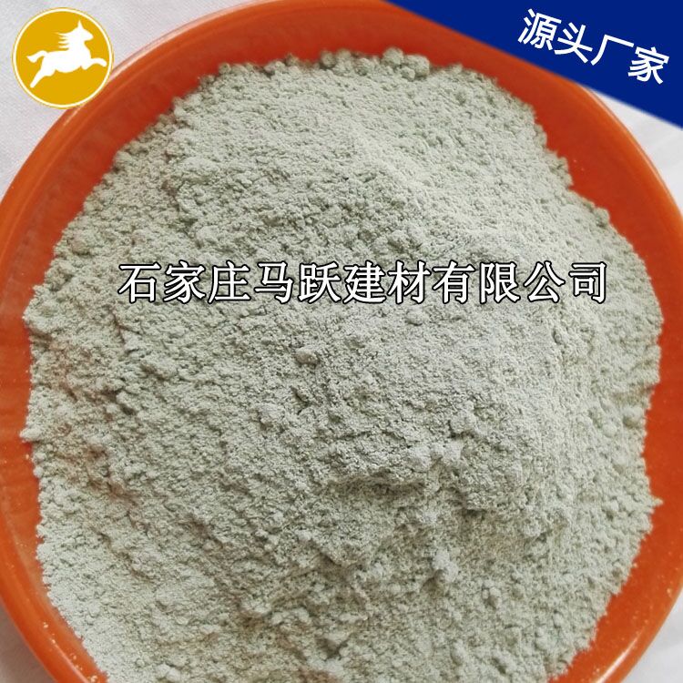 沸石、沸石粉、吸附劑用綠沸石粉 、馬躍建材